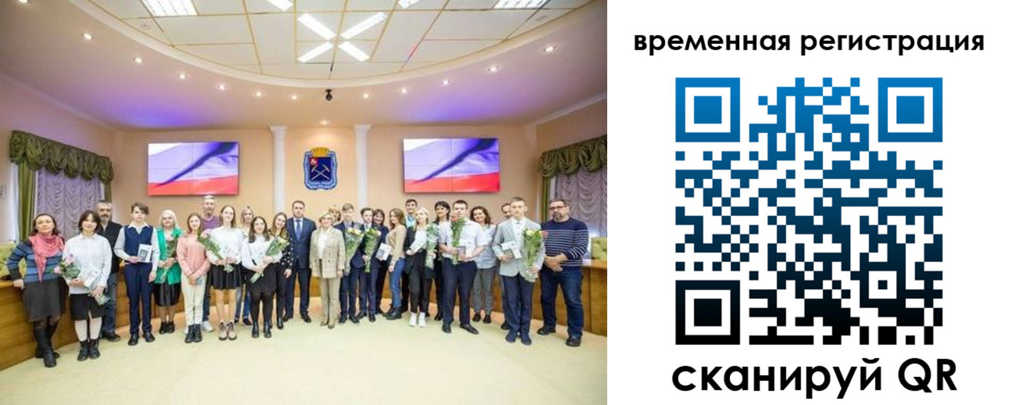миграционный учет в Будённовске